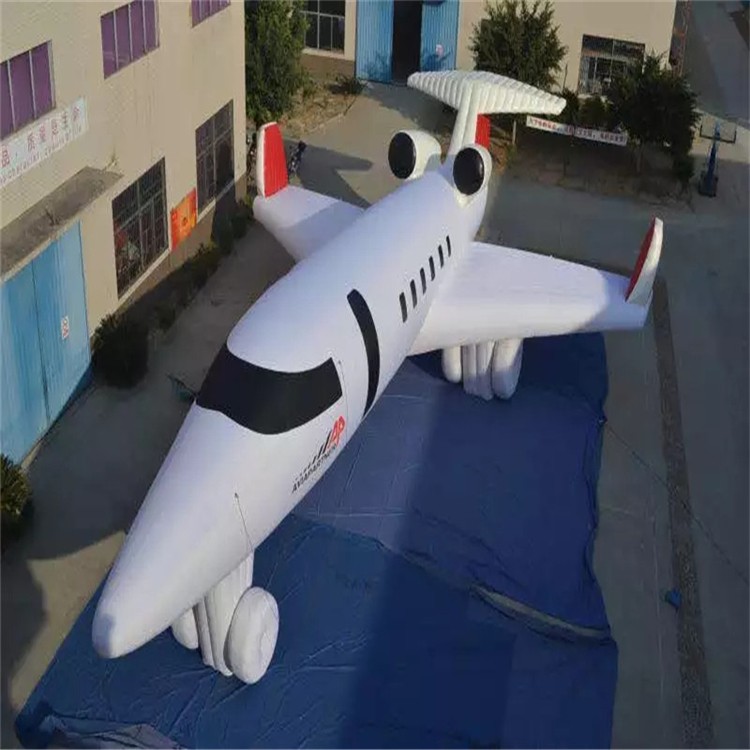 曲江充气模型飞机